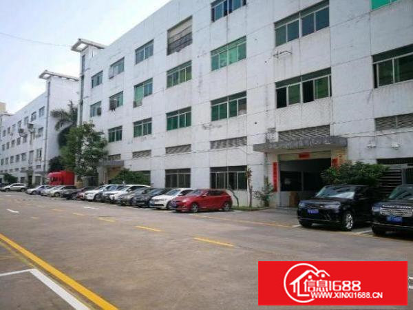 横岗水官高速出口红棉四路楼上1200平实际面积出租