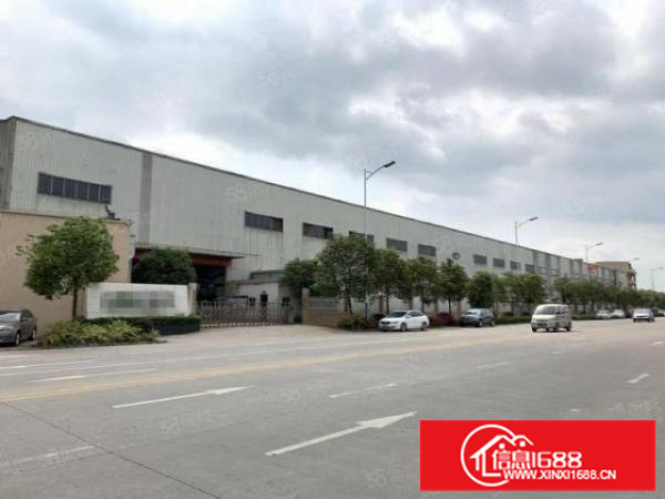 带12台航吊，单一层重工业厂房，电1500k，可办环评