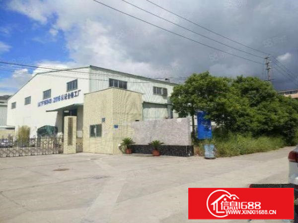 清溪罗马带红本钢构厂房，现成行吊，可办环评，交通方便