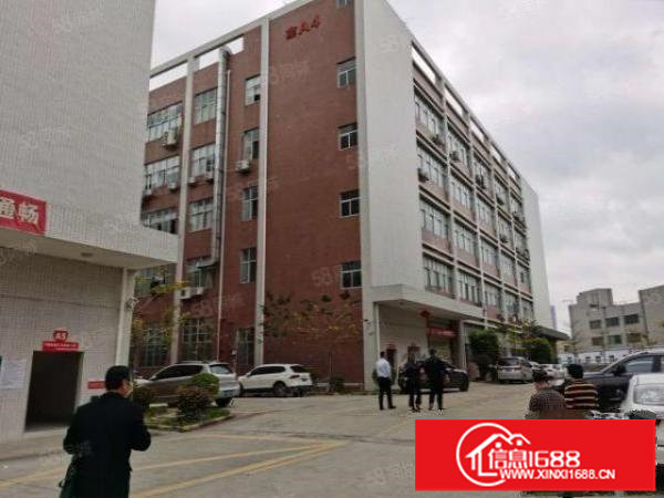 布吉丹竹头原房东1780平厂房出租可分租带办公室消防喷淋