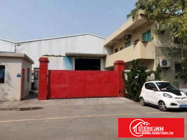 有证,可办环评,伦教大路边1800方带办公简易厂,配电大