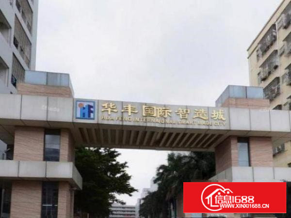 带电梯，可办公、生产、仓储均可