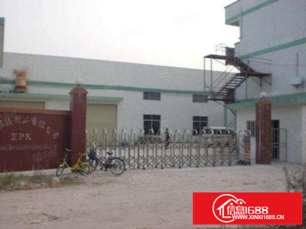 独院单一层厂房1800平方米办公楼宿舍600平方米