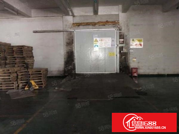 华南城附近厂房一楼2500平方带500平方冻库