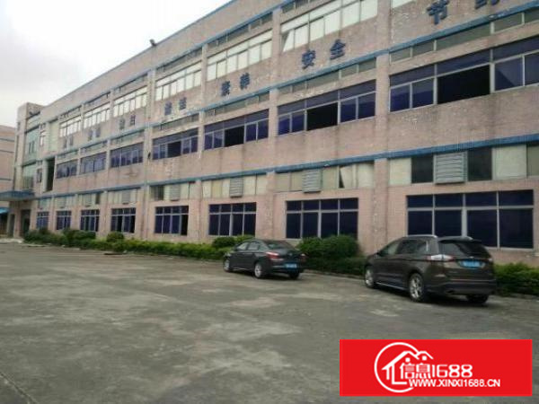 独院厂房可分层租或整租