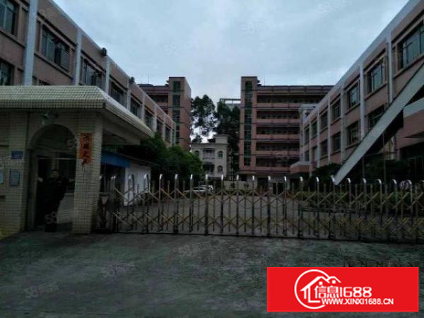 寮步镇独门独院小厂房2300平方出租，现成办公室