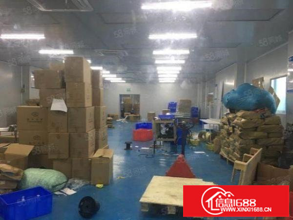 龙岗吉祥地铁口带无尘车间600平厂房出租