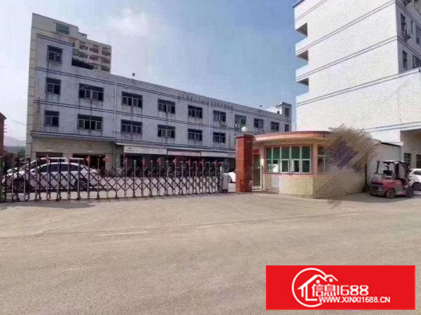 六甲原房东独院分租一楼1080平方6米高带行车