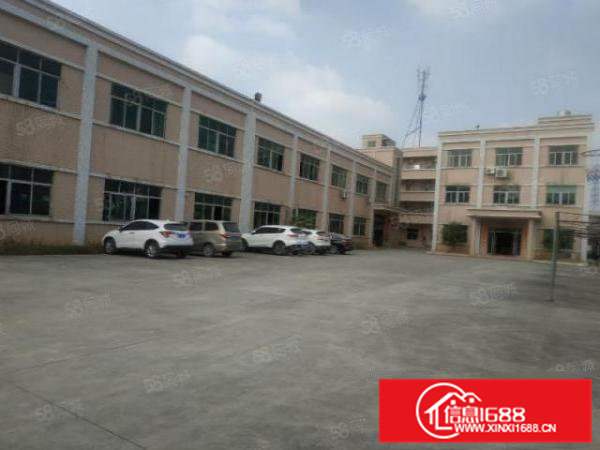 清溪土桥村原房东独院5500平出租形象好可办环评（可分租）