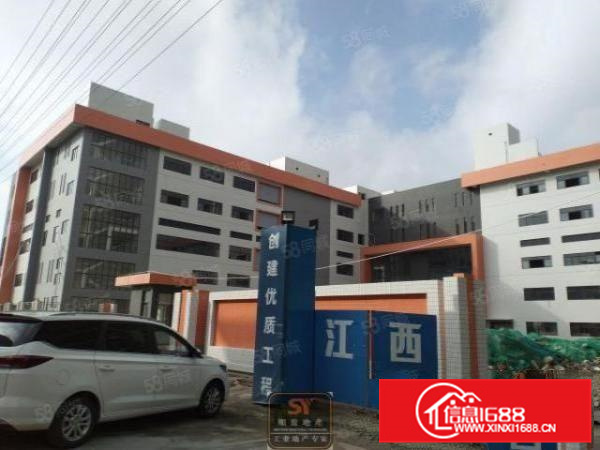 带房产证，高端大气，门口大路宽，勒流标准13500方厂房出租