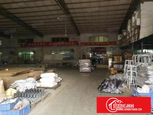 9月15日盘源狮山招大1650方，独院出租