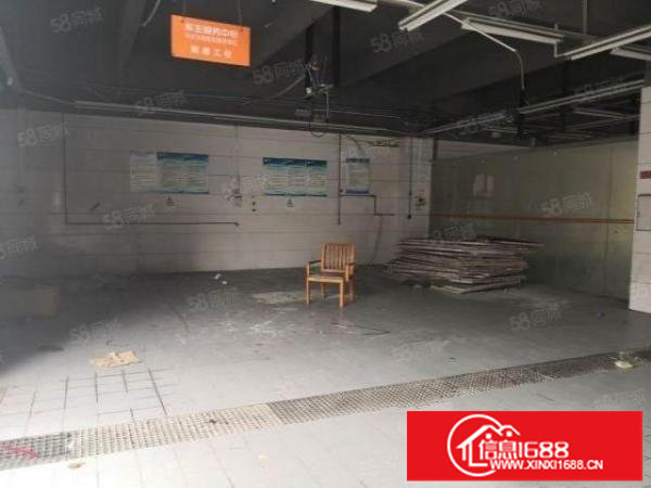 杨美附近，新出一楼600平，适合汽车维修和办公仓库