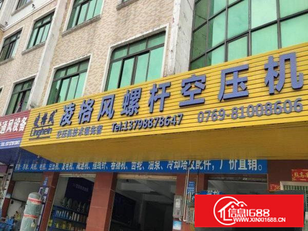 厂房出租可做办公室写字楼，仓库等、环境，空气，光线特别好