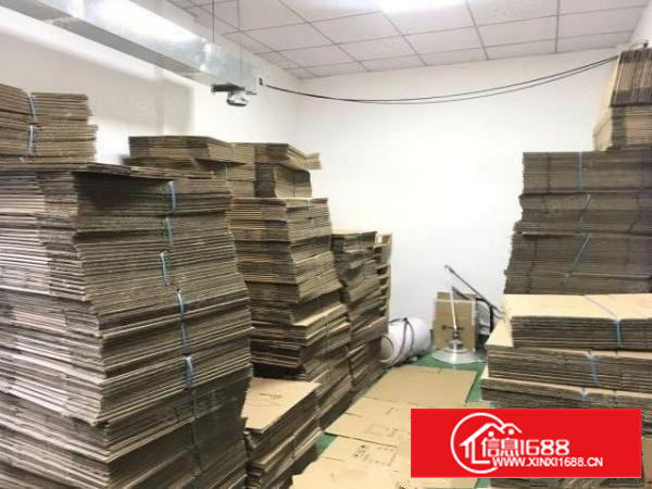 铁岗工业区，豪华精装修厂房，1300方，办公室，