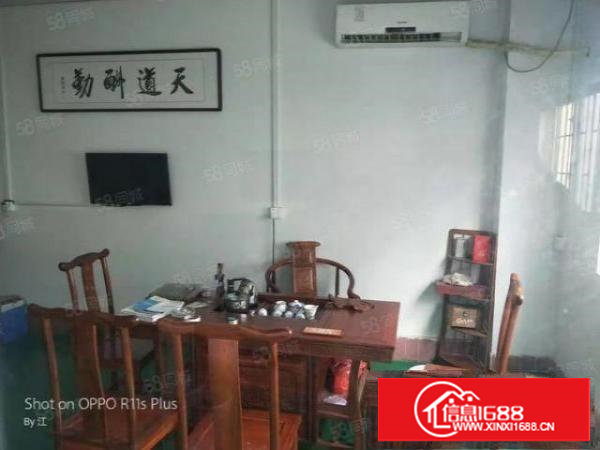 乌沙新出2楼320平豪华装修厂房出租