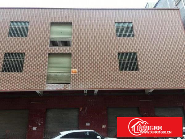 大岭山杨屋村三层920方