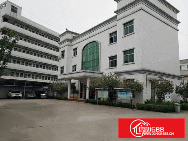 塘厦振兴围独院8200平方！带红本！可办环评！现成装修