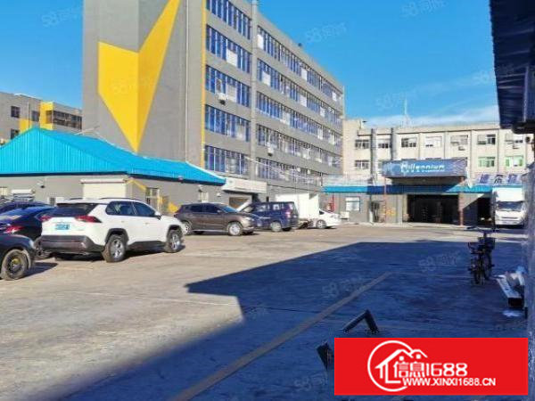 横岗四联社区智慧园4000平方出租大小可分租