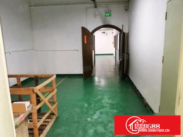 容桂工业园1800方厂房招租污染行业，集中处理，可分租！