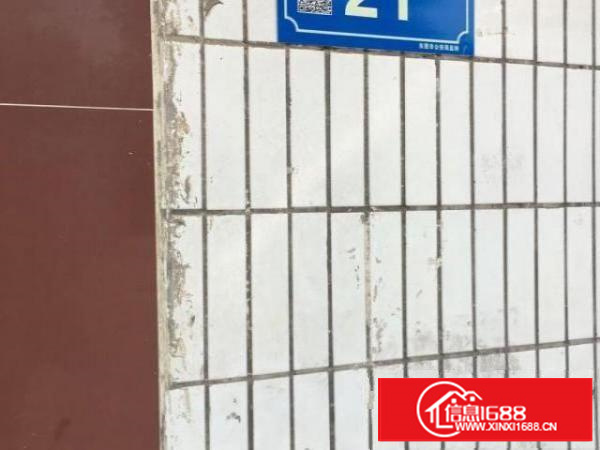 厂房出租（有宿舍配套）