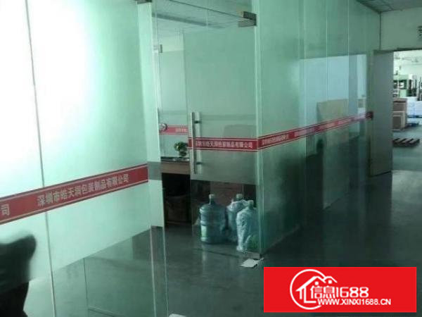 龙岗嶂背新出精装修厂房1000平报价20元可办环评可分租