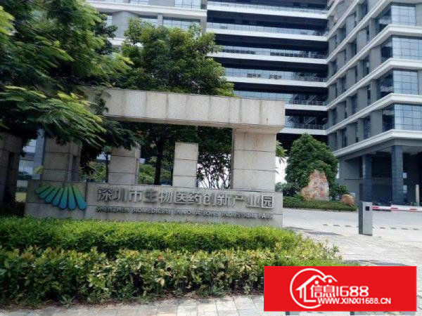 坪山大工业区红本厂房生物科技园高薪产业园厂房分租