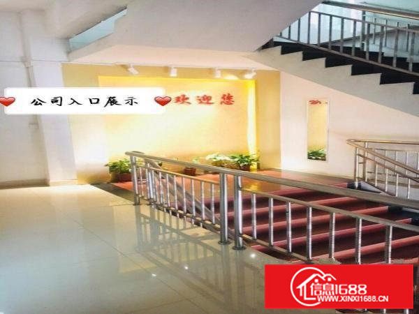 东莞黄江450平带装修办公室小型加工厂房一