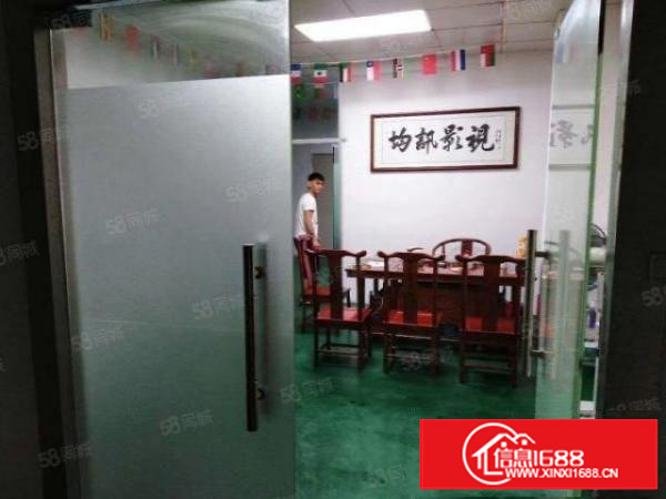 茶山镇原房东厂房出租楼上500平方招租现成地坪漆