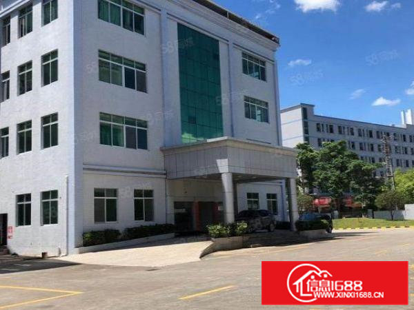 寮步国有双证标准独院厂房出租