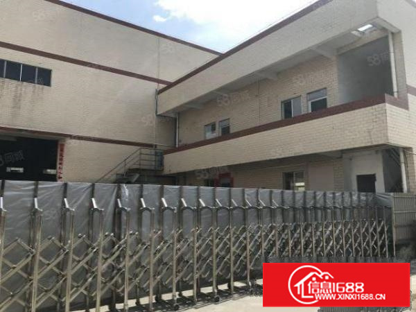 乐平工业区独院厂房出租