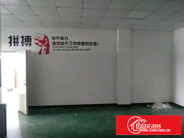 沙井新桥芙蓉工业区530平精装修厂房出租无公摊