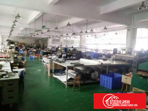 爱联地铁口850平带精装修厂房