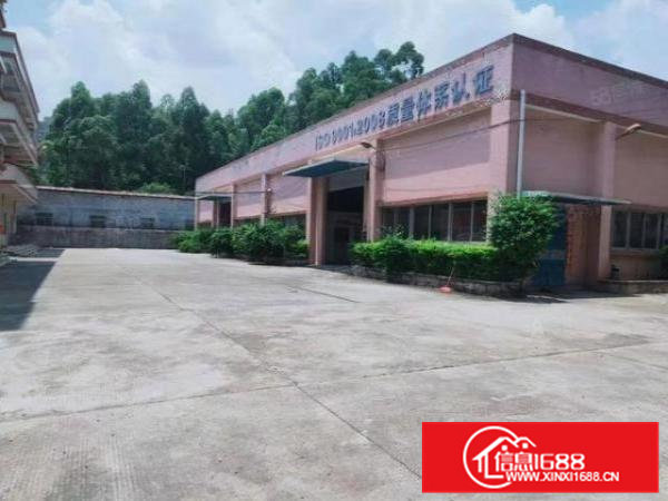 洋坑塘独院单一层总面积4000平方