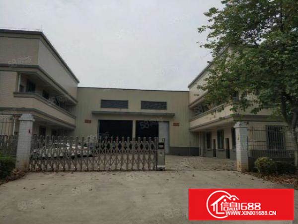 三水大塘工业园小独院4200平方招租