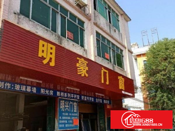 寮步镇石大路钱塘路段厂房210平米