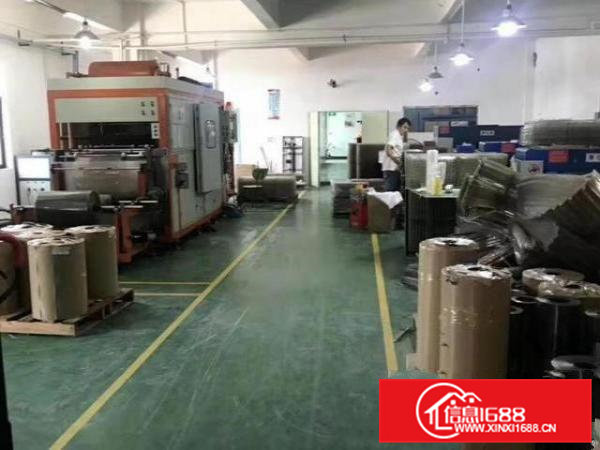 出租高埗镇高埗城区280平方厂房，精装修水电齐全，位置好停车