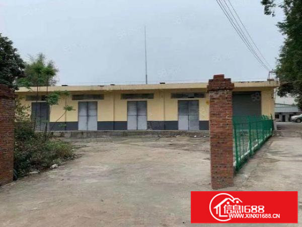 寮步镇，独院厂房一层1000平方。空地800平方