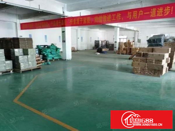 凤岗临深边超大空地精装修标准厂房1650平可分租厂房出租