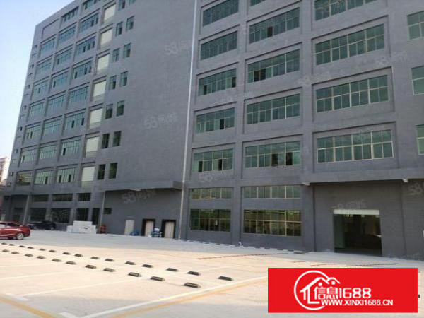 寮步全新重工业产业园火爆招商，有VOC排放指标，可办环评！