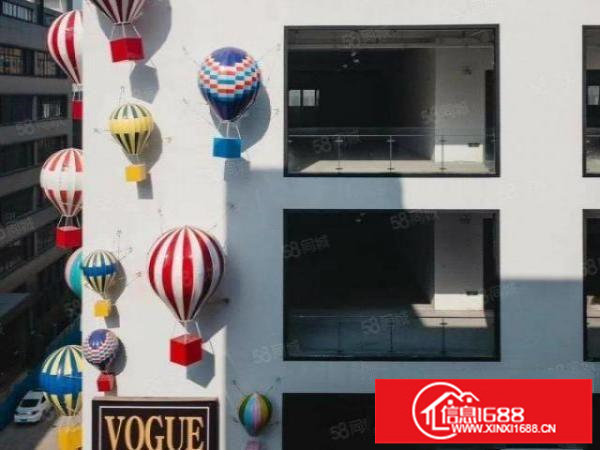 福永科技产业园全年免租机会难得全年招租