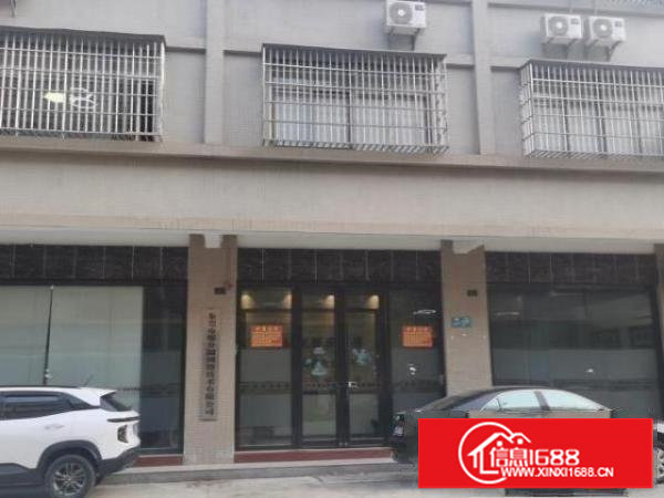 东莞谢岗国际塑胶城三间铺面出租