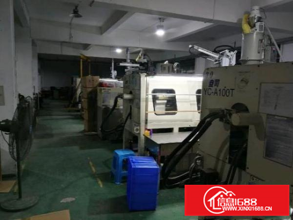 厂房分租（限模具厂）