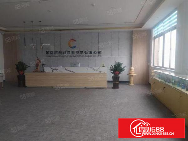 长安乌沙标准厂房3000平厂房出租电子五金首饰