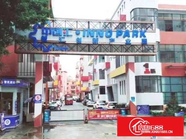 万江智能产业园|778平标准厂房|生活配套齐全|周边环境好