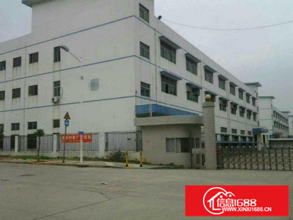 仲恺陈江高新园区红本喷淋6000平独院