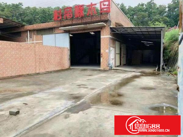 原房东红本独院标准厂房出租500平空地超大有行车