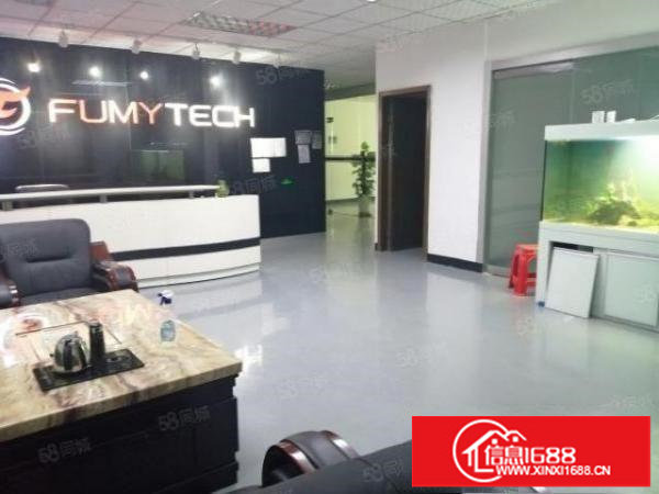 松岗罗田象大道边原房东红本独院厂房