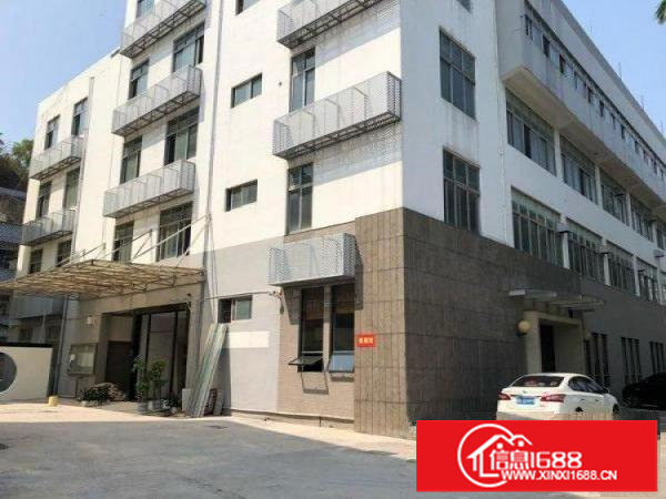 全新精装电商园地铁口