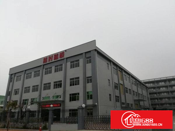 常平镇桥沥村桥头工业区二、三楼厂房出租（非中介）