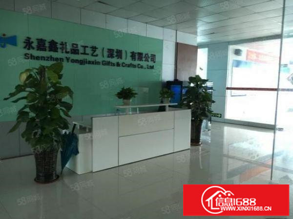 龙岗南联地铁楼上有电梯350平方1200平方厂房招租带装修